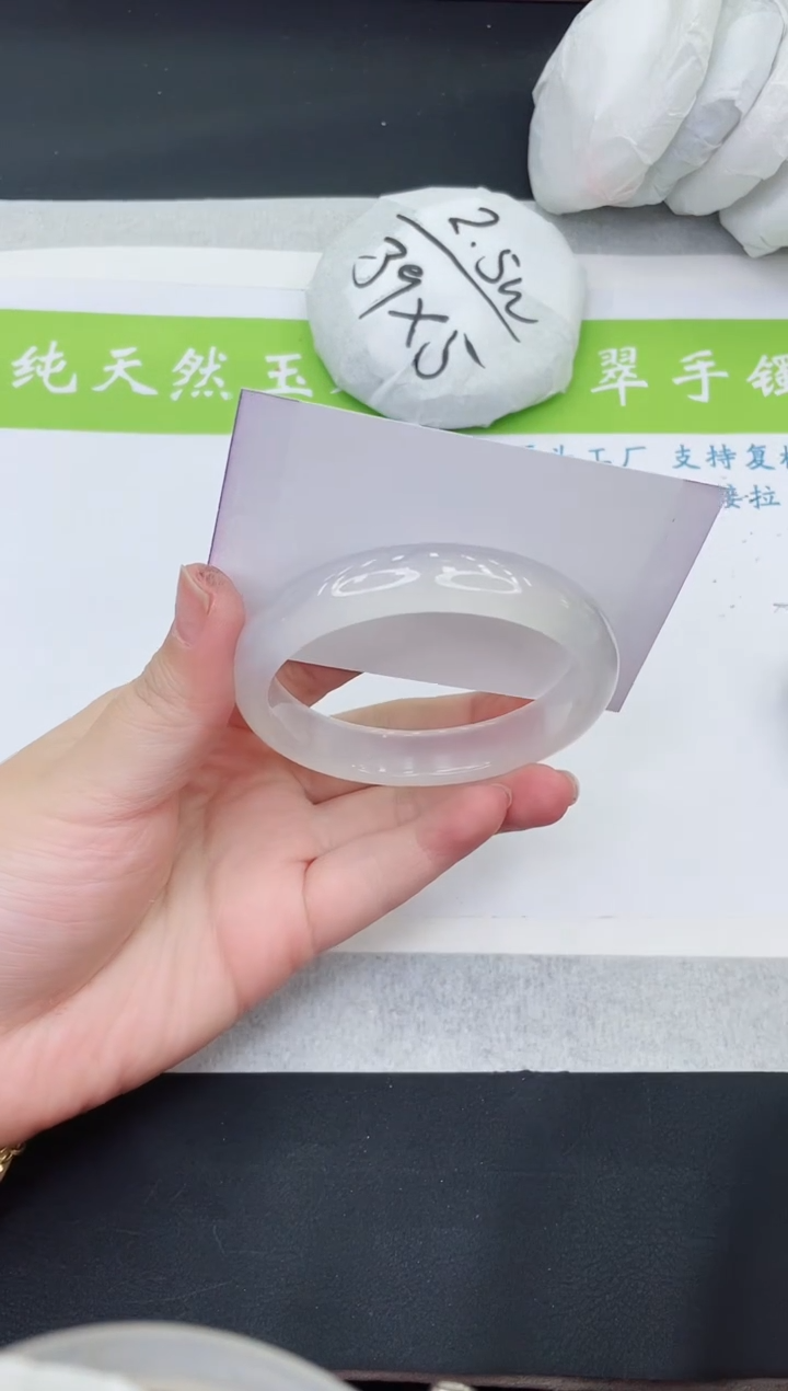 【闪购商品】石英质玉手镯未镶嵌M322-56+