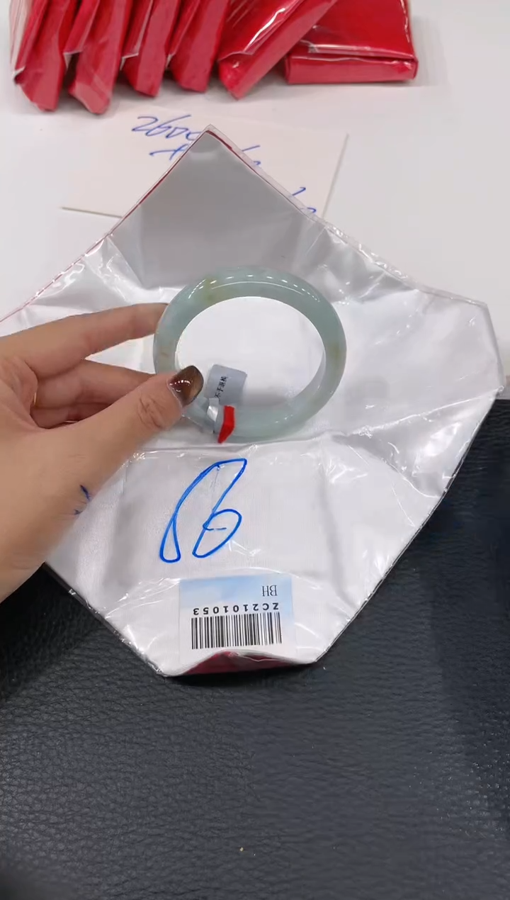 【闪购商品】翡翠手镯未镶嵌手镯