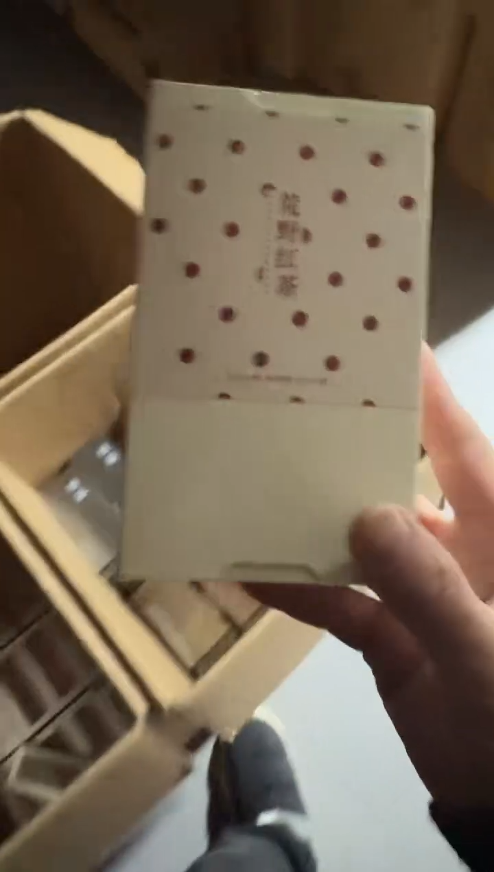 荒野红6泡一盒··