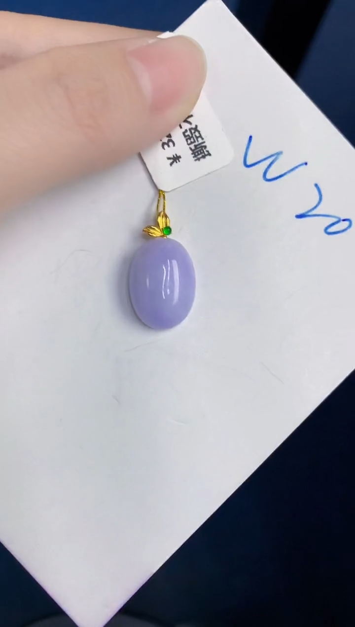 颈饰18K金镶嵌翡翠天然翡翠缅甸A货