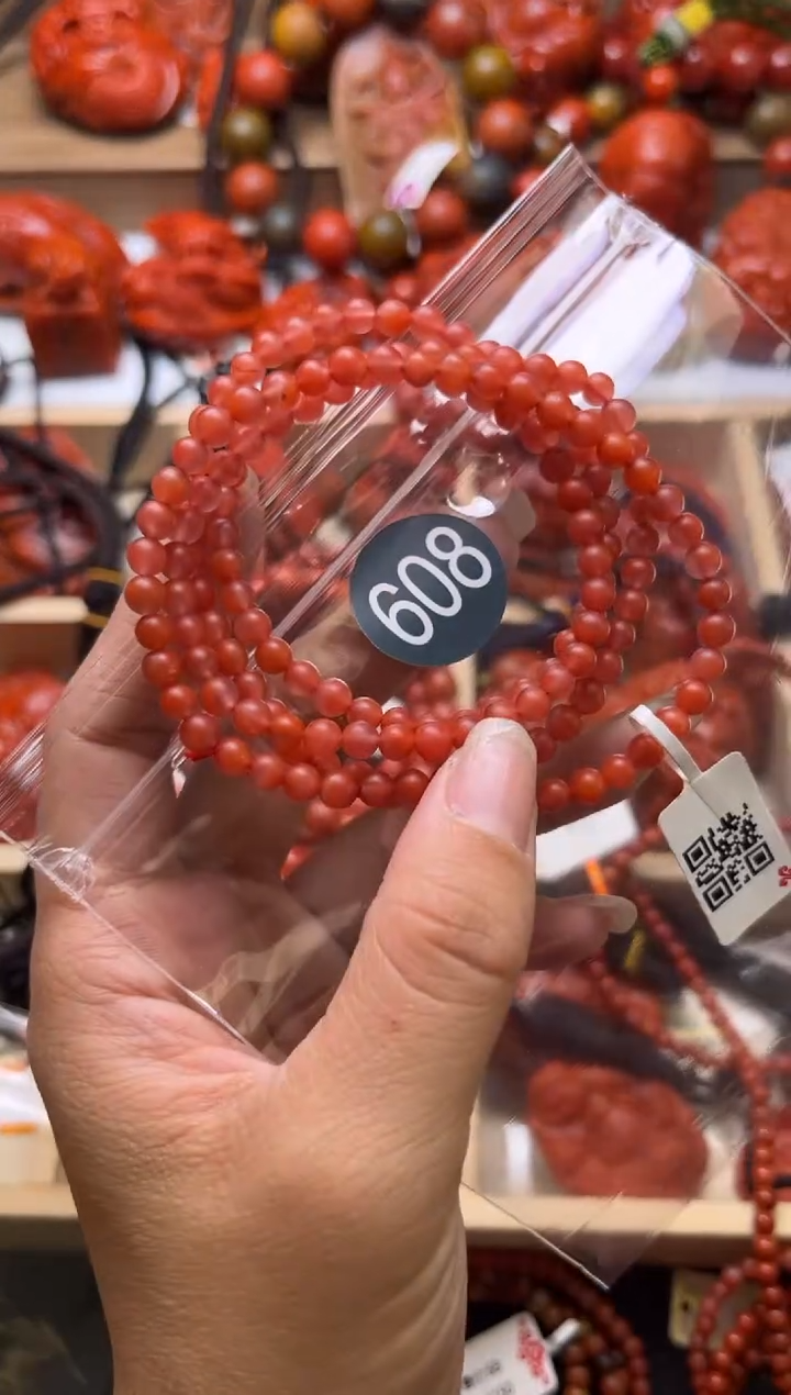 【闪购商品】南红玛瑙珠宝奇石未镶嵌608-4+