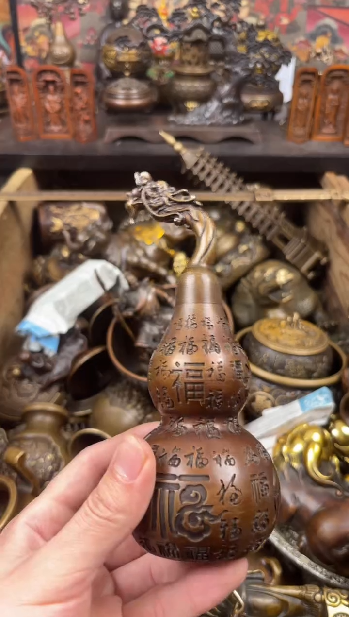 信德铜器壹专属精选链接