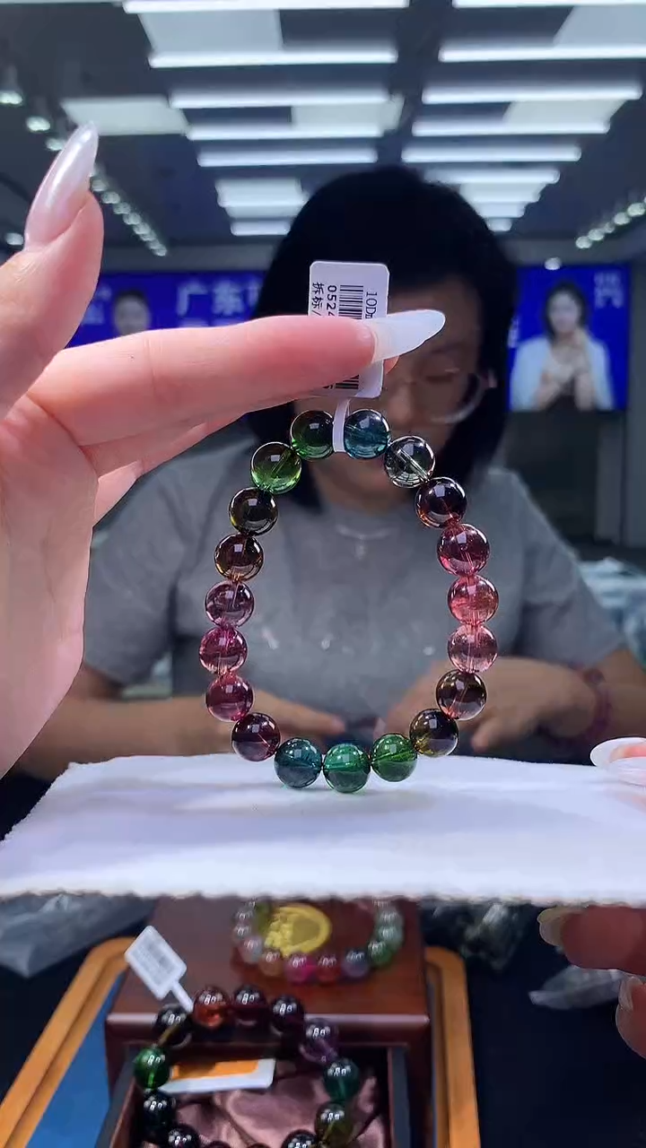 手链未镶嵌碧玺玻璃体碧玺单圈  10D（多样性发一）