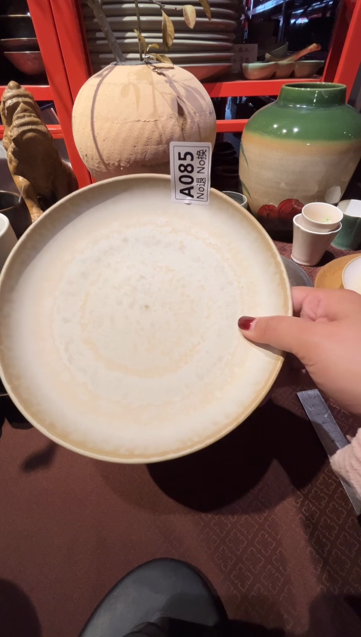 瓷片童*?a085凌霄盘2只福利