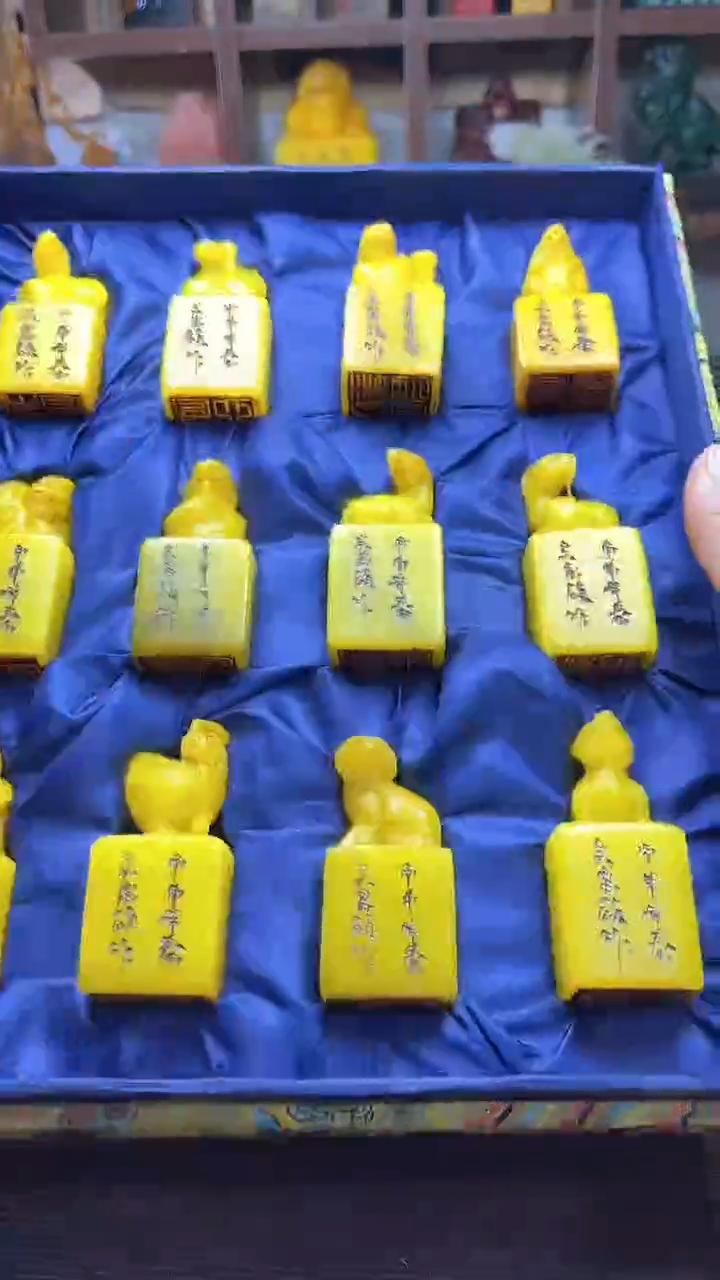 【闪购商品】寿山石印石纯天然篆刻石料