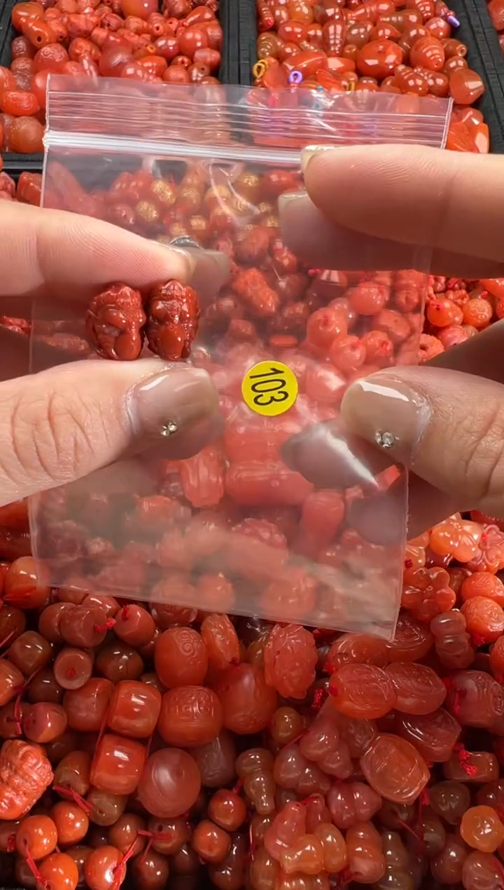 【闪购商品】南红玛瑙颈饰未镶嵌1