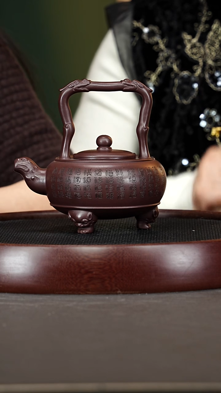茶壶紫砂25LCH福禄寿三星提梁 老紫泥600cc