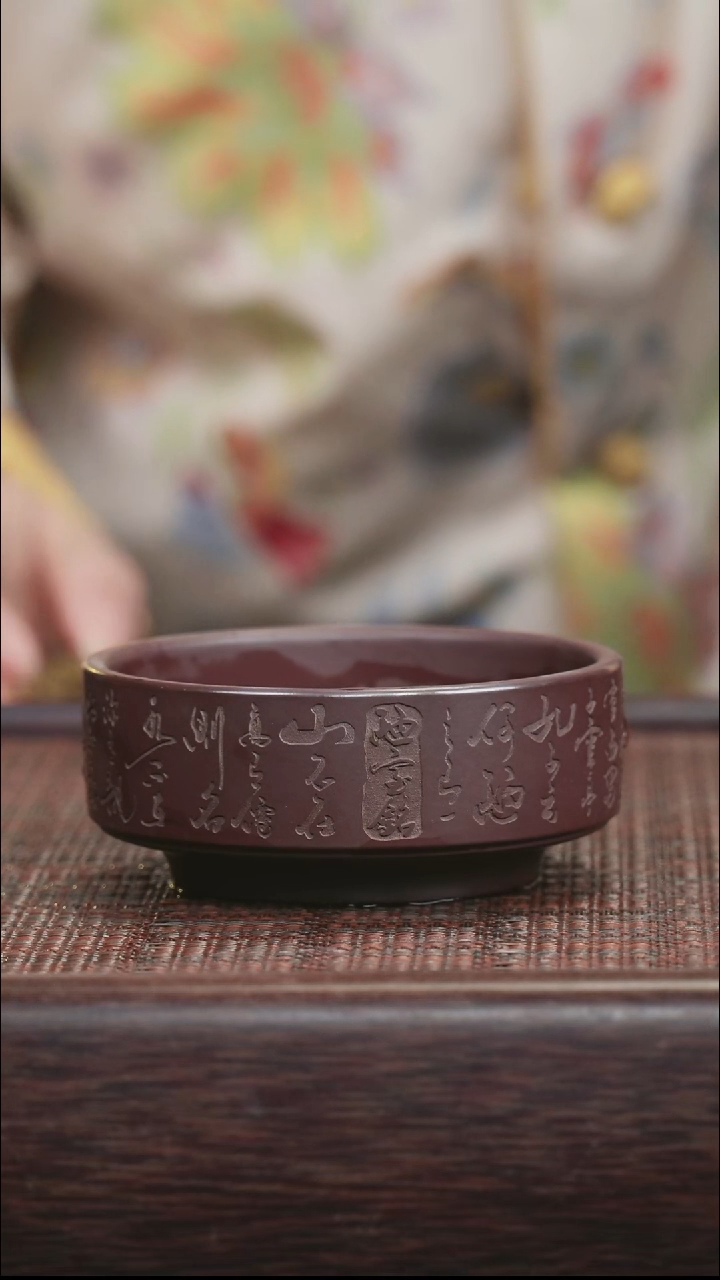 茶壶紫砂紫砂紫砂紫砂紫砂