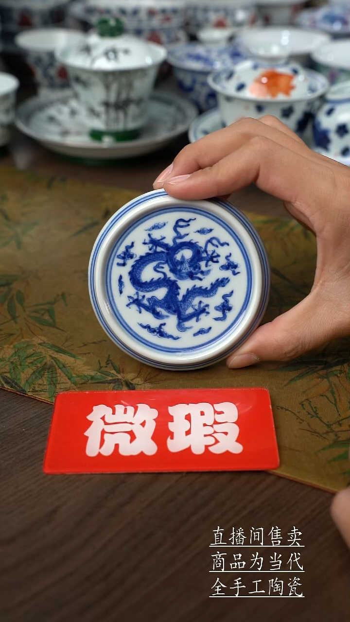 瓷片景德镇手工陶瓷茶具