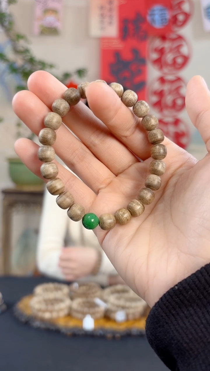 【闪购商品】沉香手串海南天然野虫漏8mm桶珠多样性发货