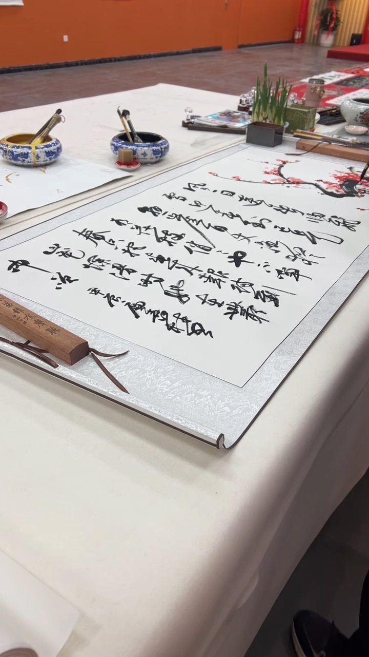 【闪购商品】国画史维钢和廉喜林老师亲笔手绘书法咏梅