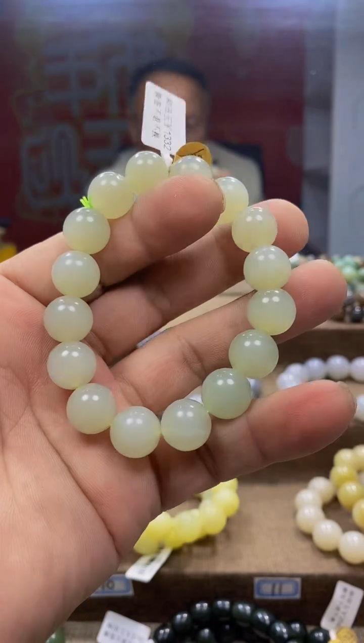 【闪购商品】和田玉手链未镶嵌1