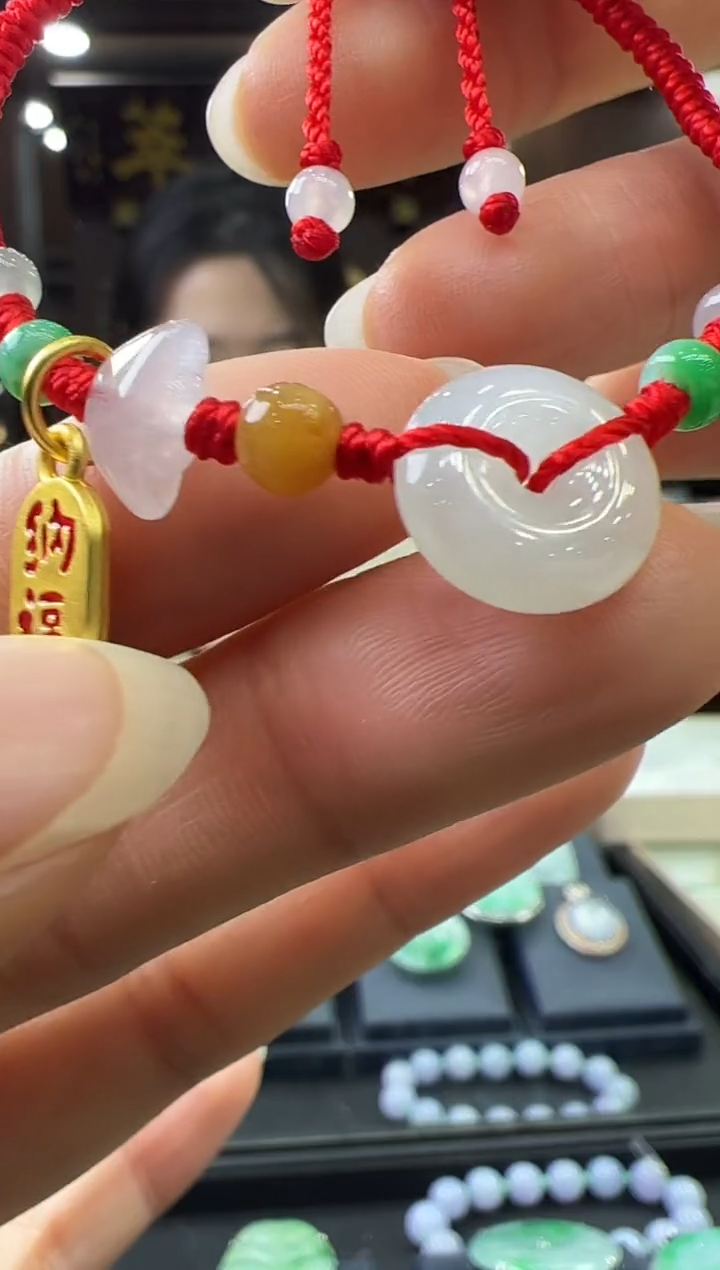 【闪购商品】翡翠挂件未镶嵌平安扣手绳