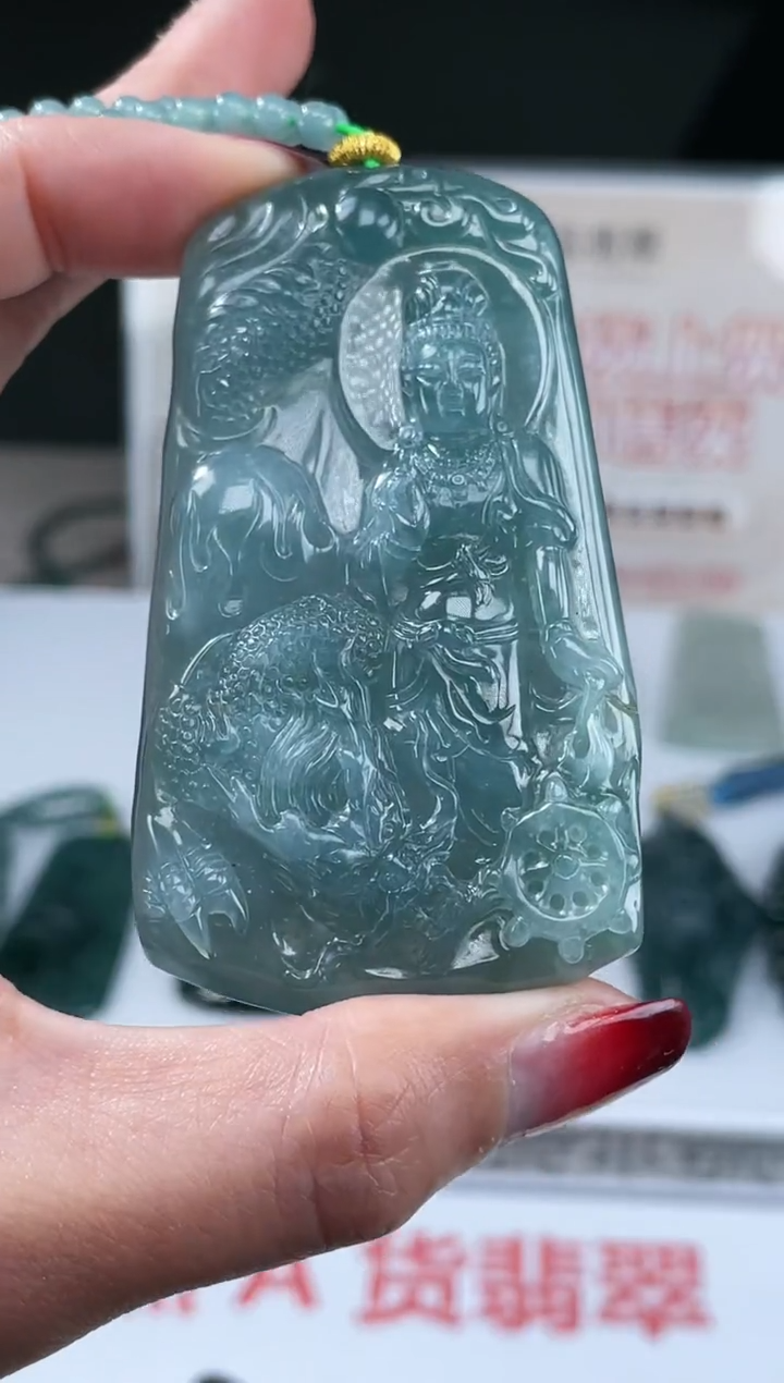 【闪购商品】定制翡翠未镶嵌不退不换CMH1件-A1