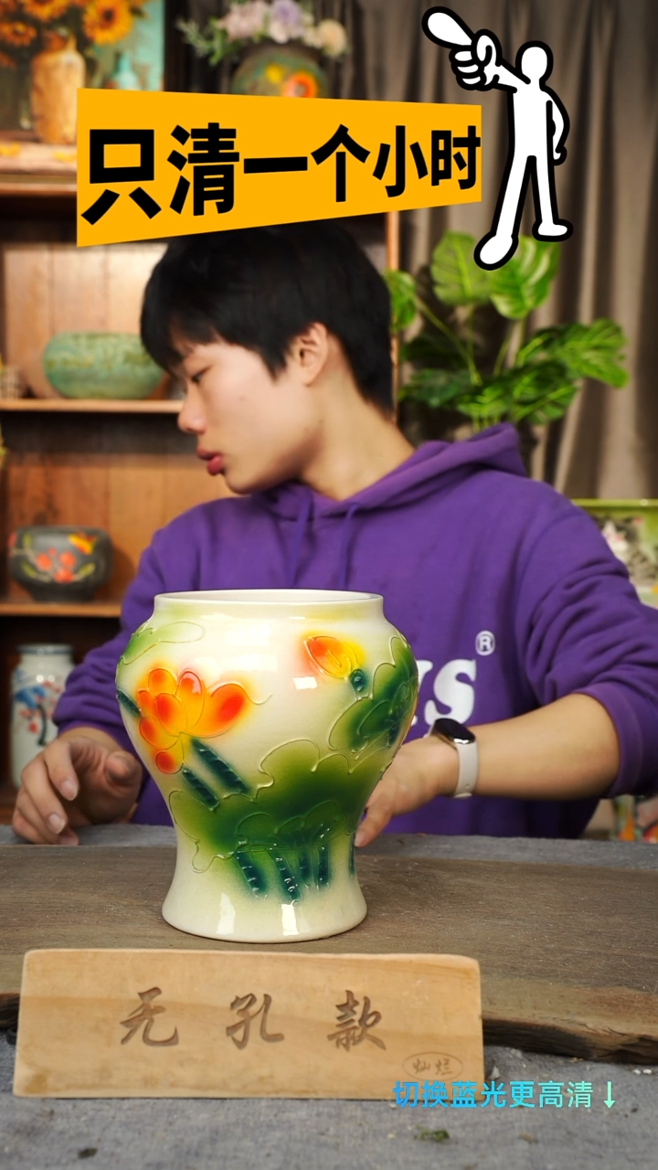 陶瓷11-26口径13高度19无孔微瑕误差1-2cm