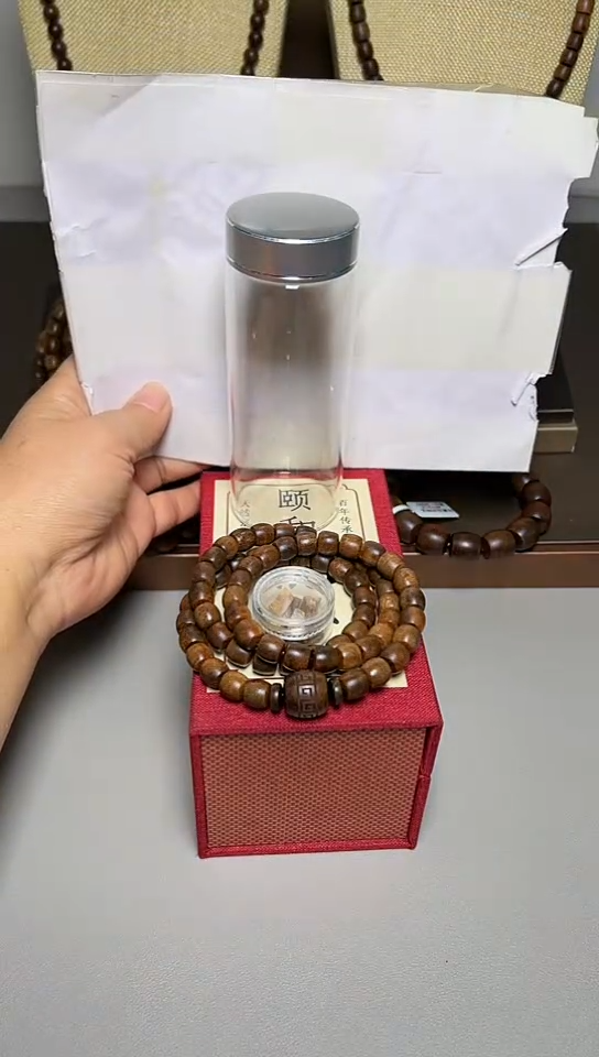 【闪购商品】沉香手串芽庄白棋0.9桶珠三圈