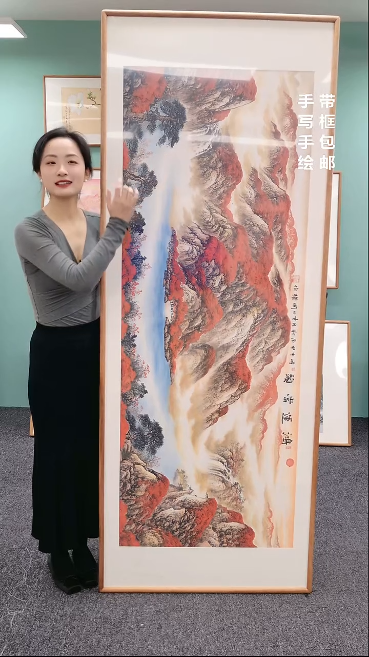 【闪购商品】国画鸿运当头 210*80 书画作品