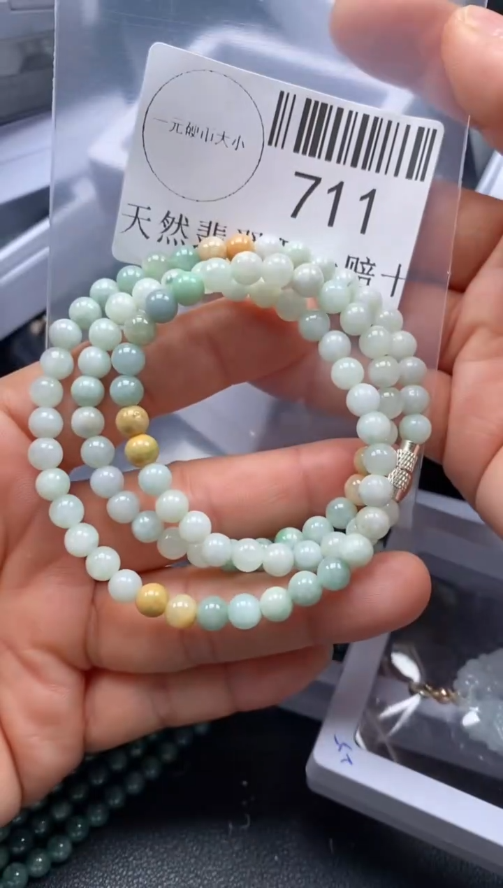 翡翠未镶嵌吊坠(不含链)711