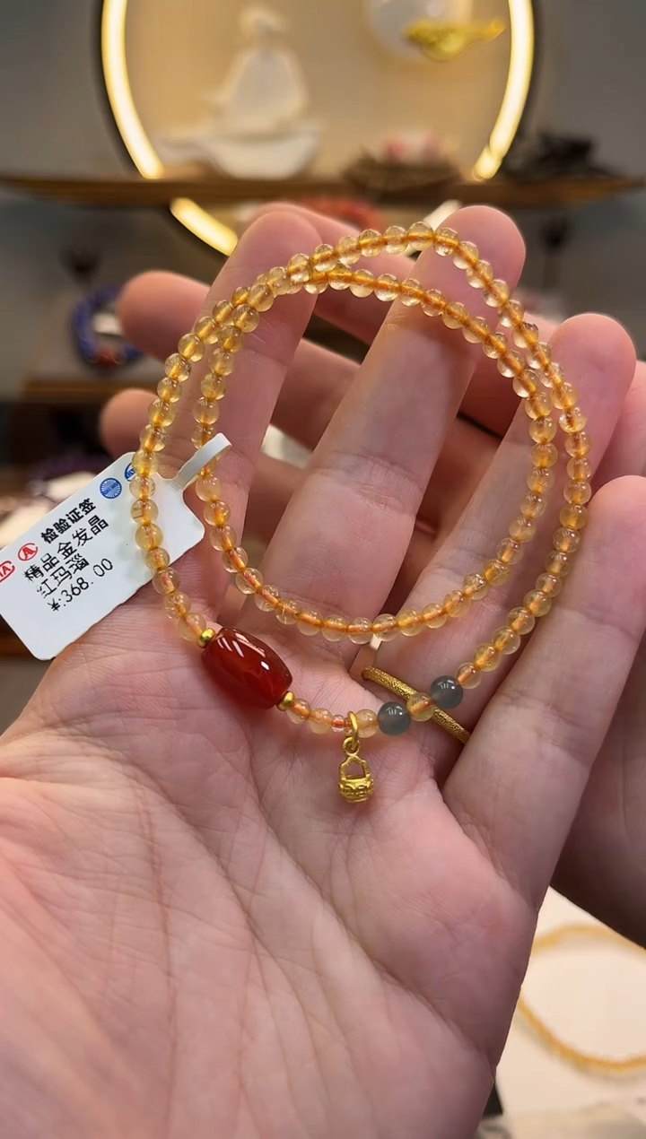发晶手链未镶嵌货号872