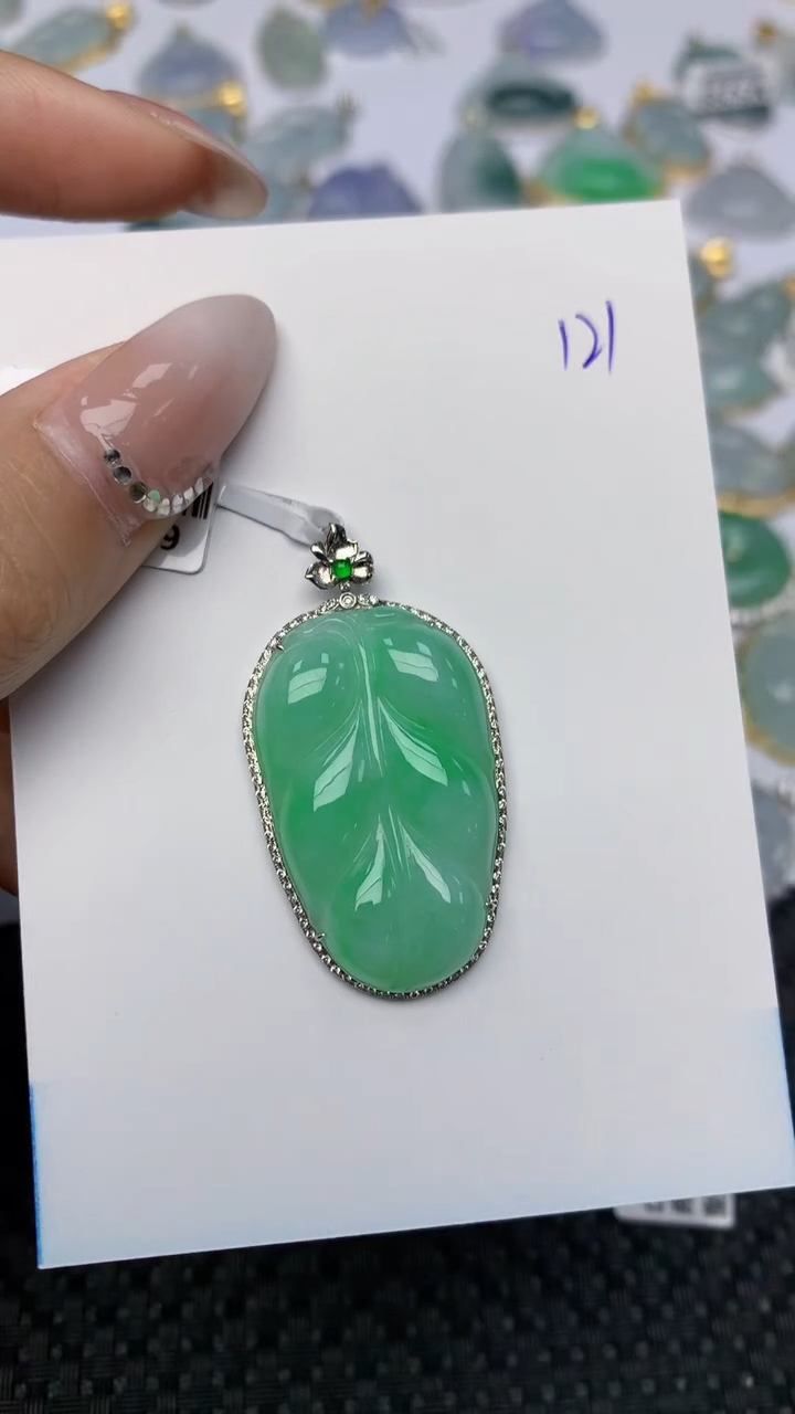 【闪购商品】翡翠颈饰18K金镶嵌天然翡翠A货 121
