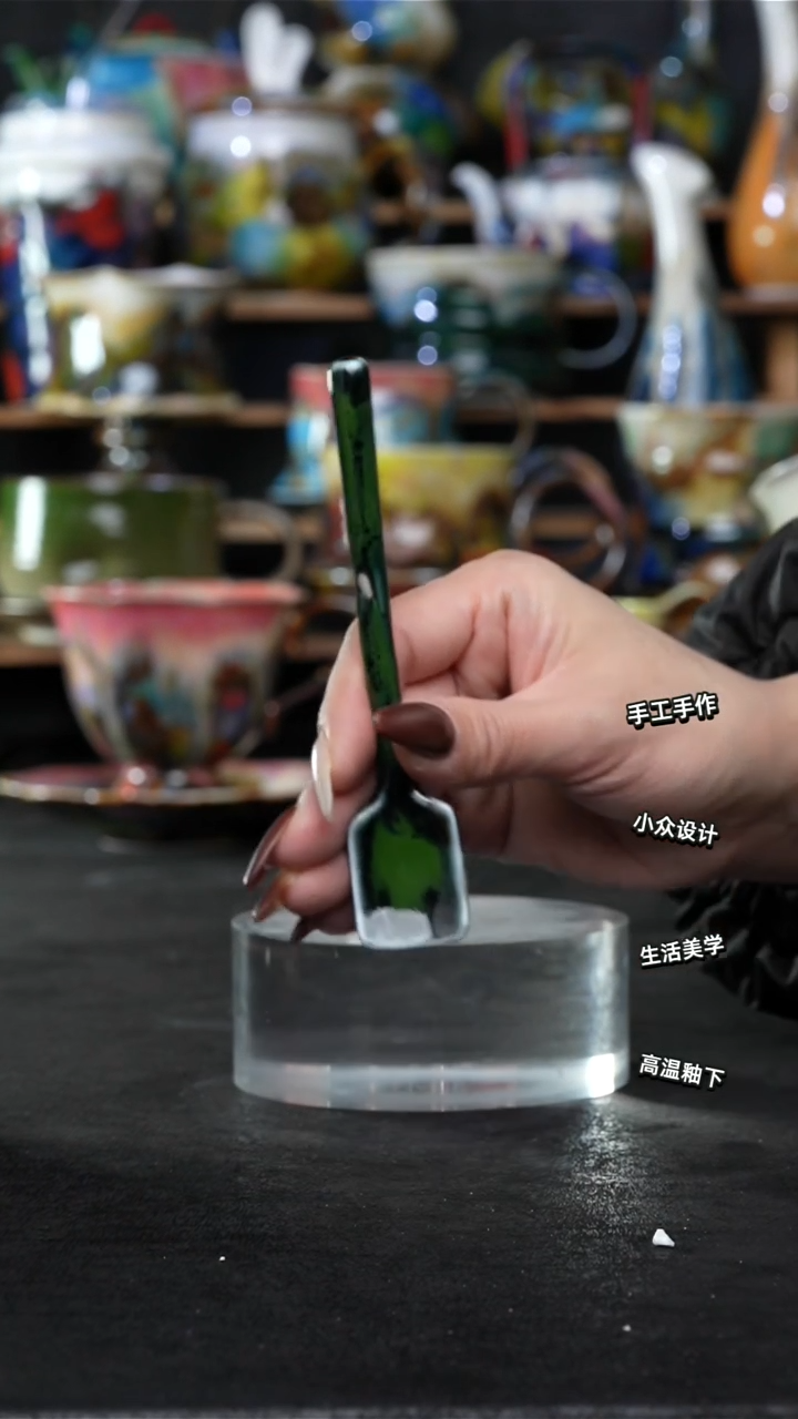 设计师款景德镇森涩手创微瑕（食品级）592