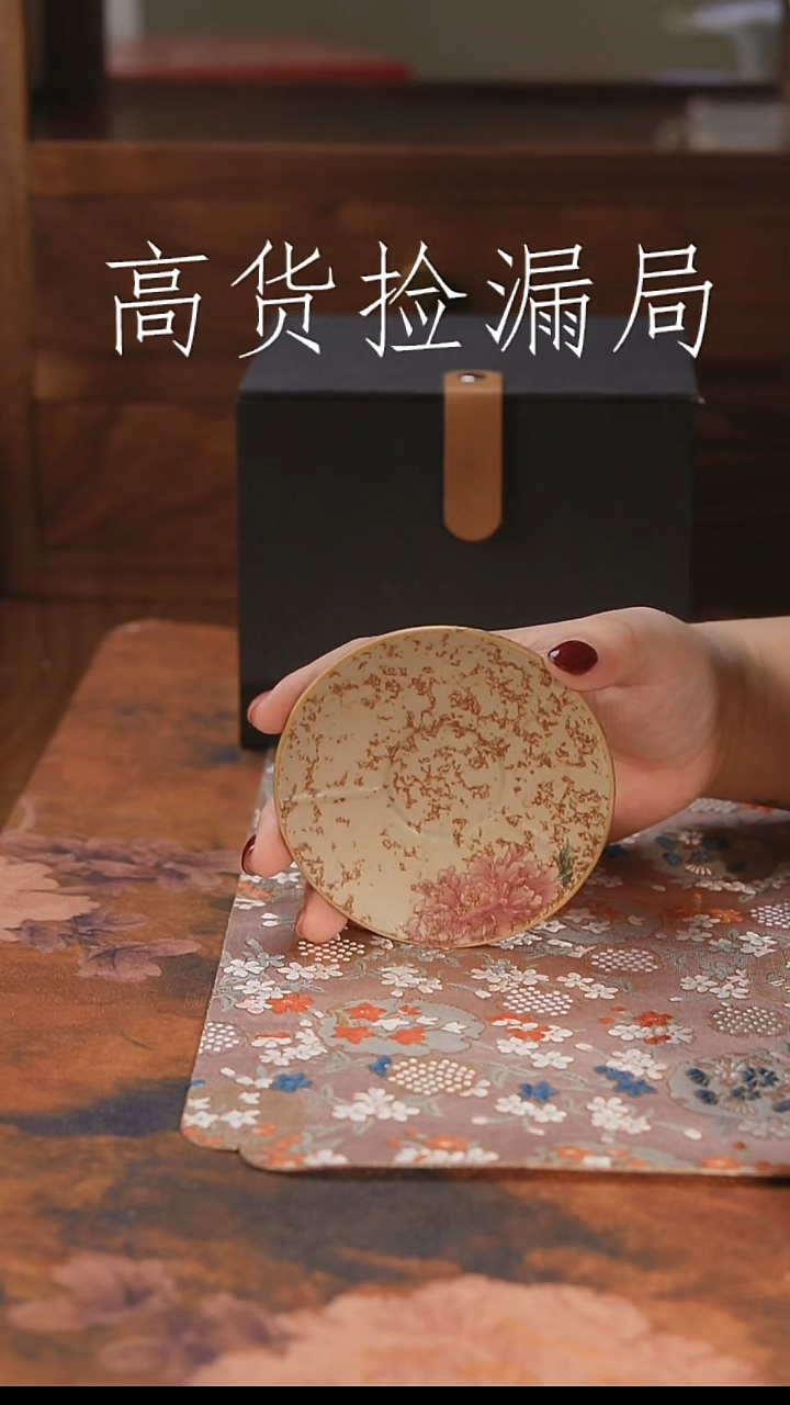 摆件陶###############