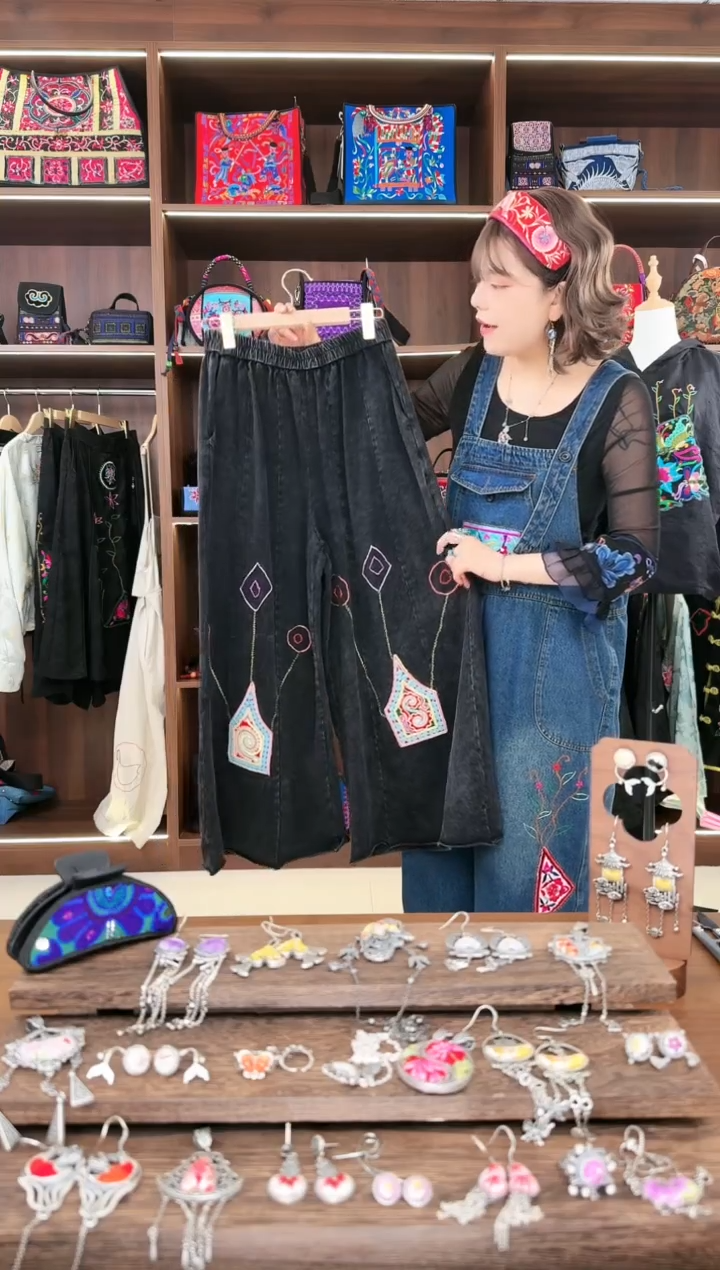 【闪购商品】织绣A8蚩梦苗族古绣