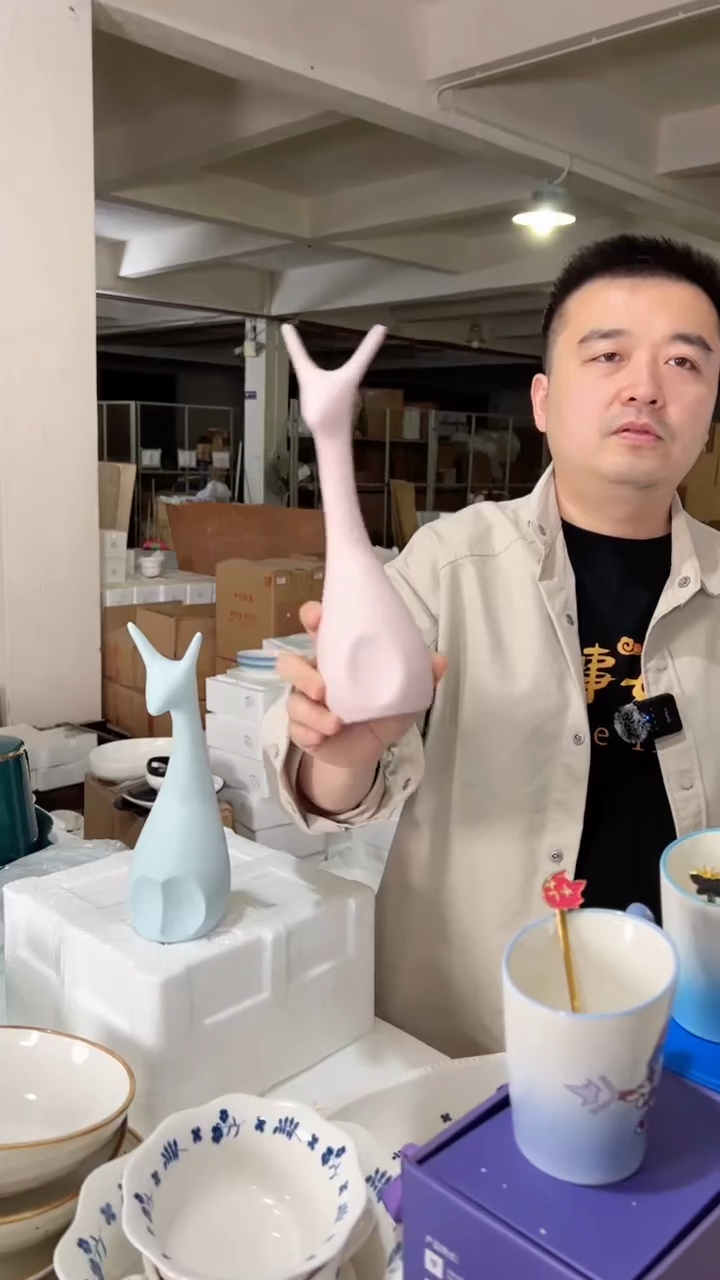 【闪购商品】W陶瓷四小鹿摆件10.7英寸（粉）