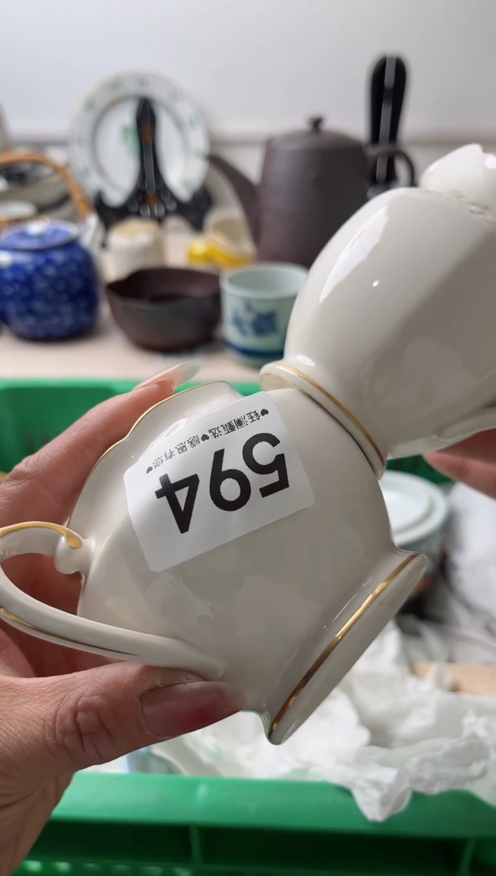 瓷片失**录594       