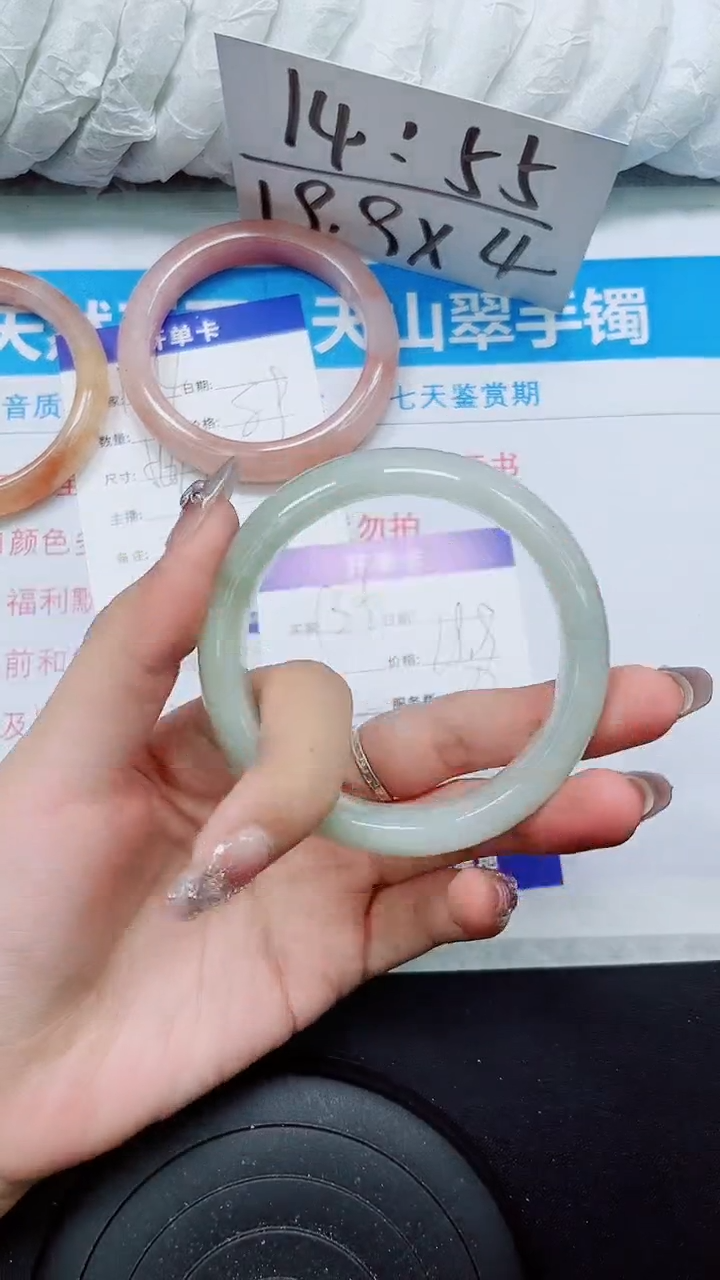 【闪购商品】石英质玉手镯未镶嵌S135-56/57