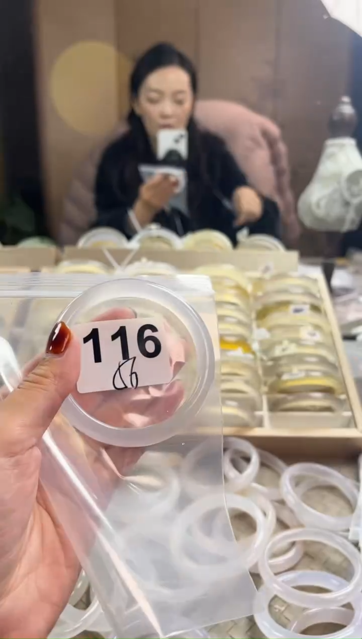 手镯玛瑙/玉髓未镶嵌116