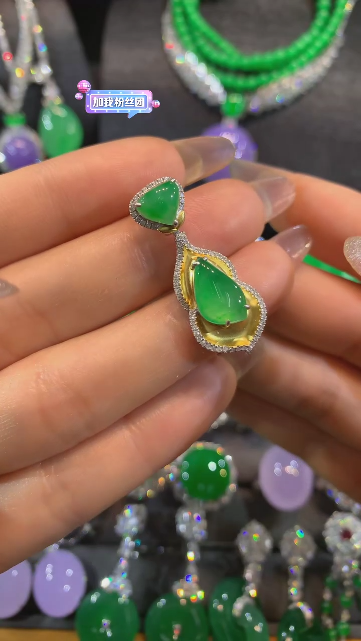 【闪购商品】翡翠吊坠(不含链)18K金镶嵌吊坠