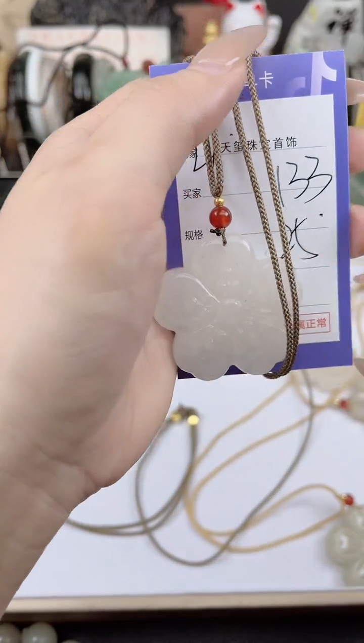 未镶嵌手镯石英质玉133