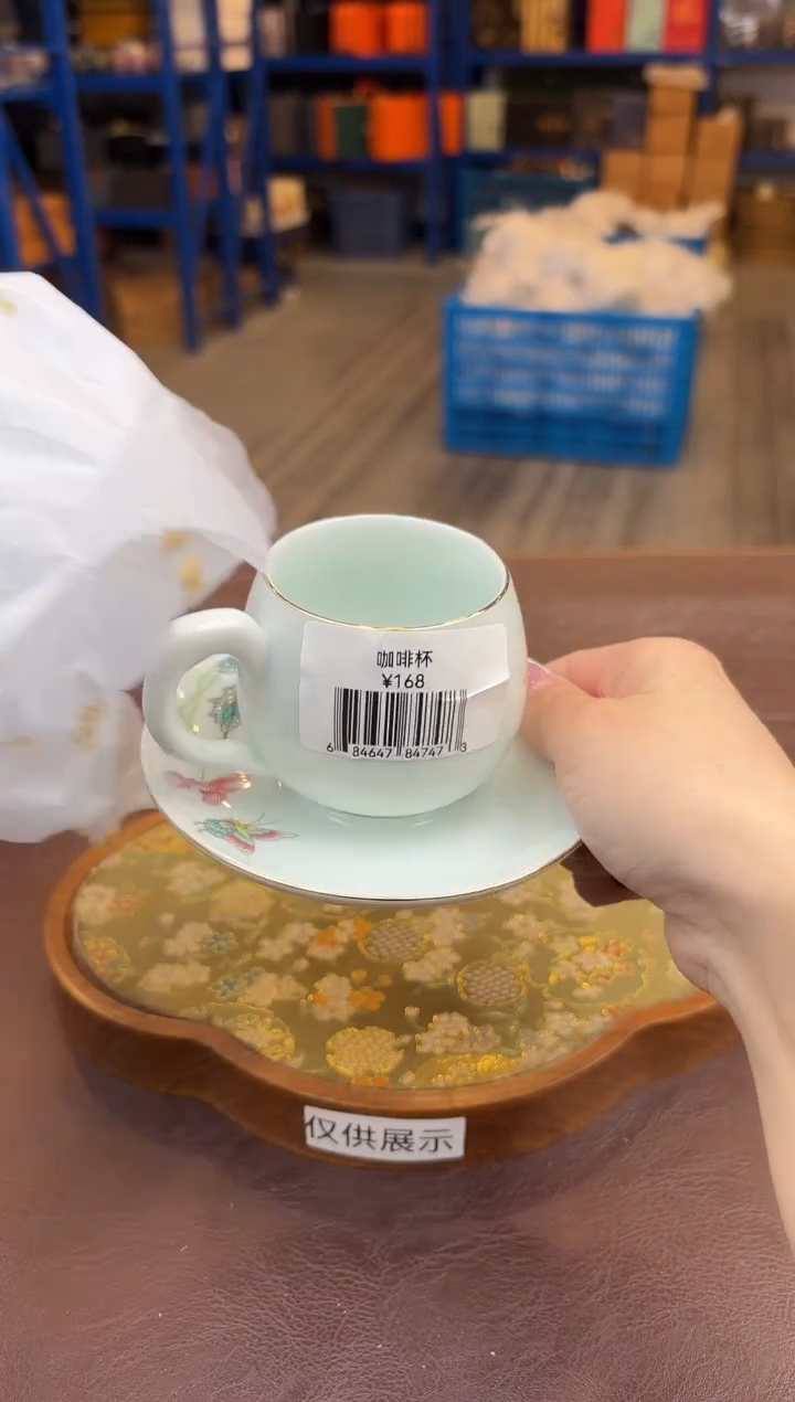 【闪购商品】嘉禾茶空间直播清仓福利1111111