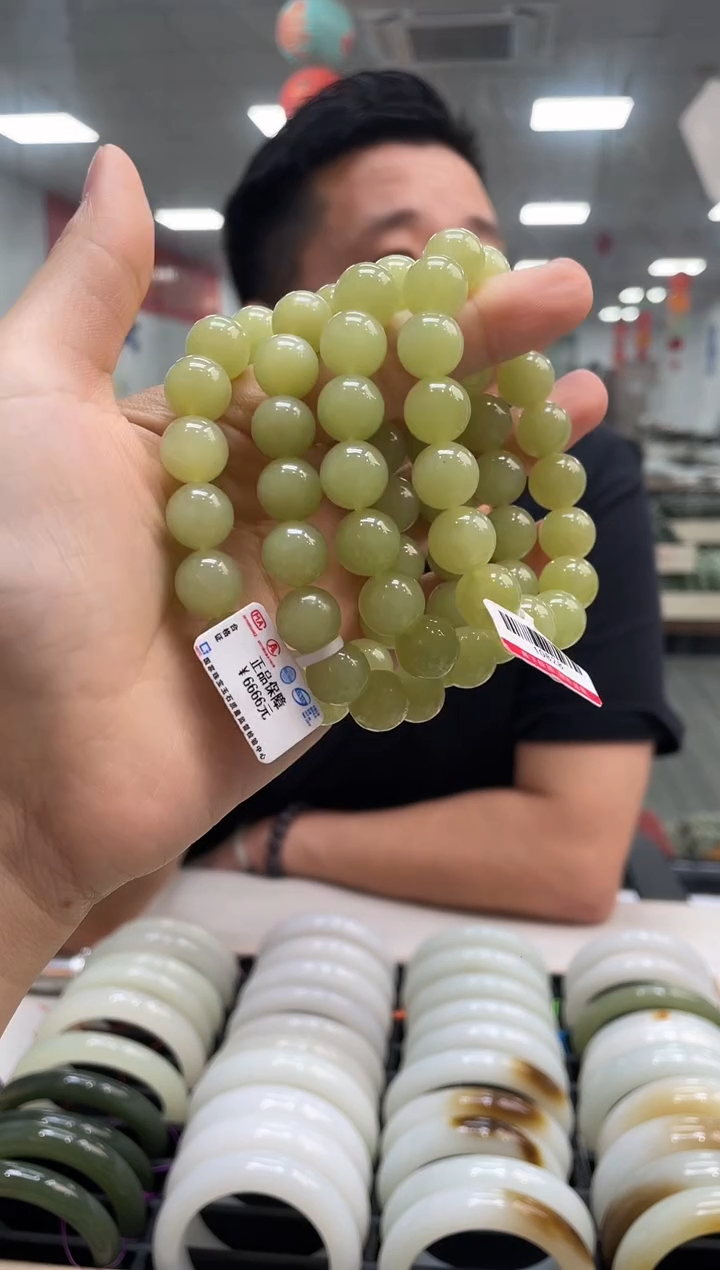 手链未镶嵌和田玉若羌黄玉高品卡12手串随机发一条