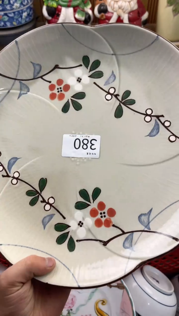 可*乐店铺名称 轩轩瓷器 闪购类型 定向 可 乐