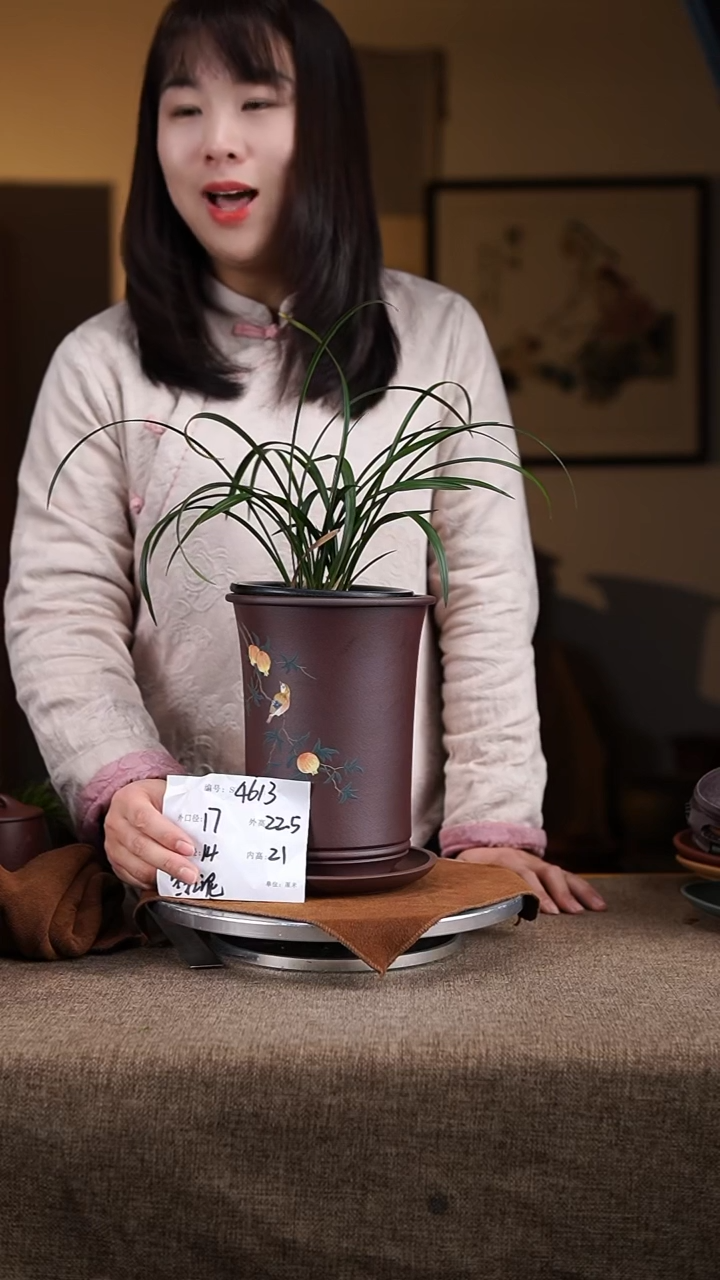 【闪购商品】紫砂花盆紫砂花盆4613+z