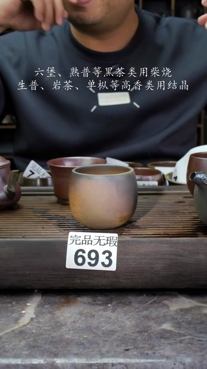 【闪购商品】壶693四大名陶钦州坭兴陶