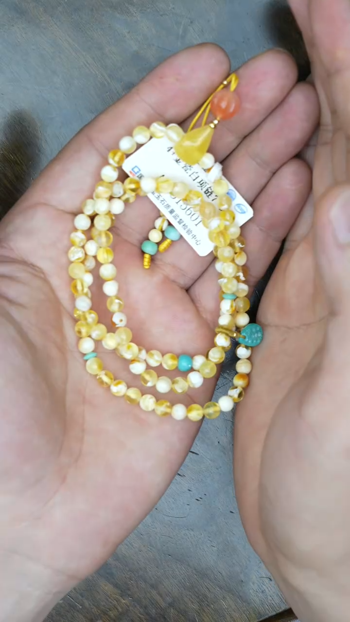 【闪购商品】琥珀裸石未镶嵌金瓷白DIY108