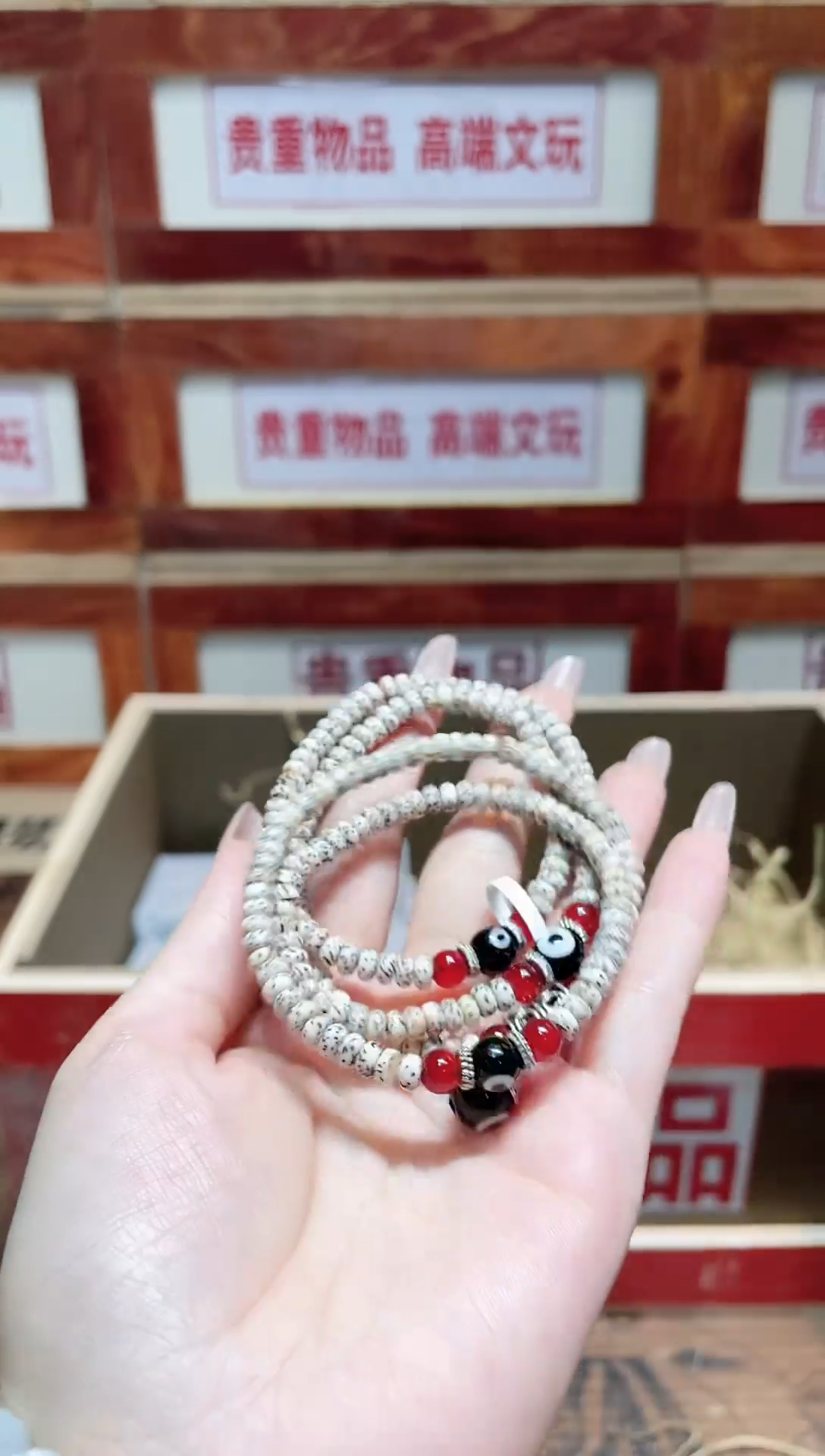 精品手串闪购链接（多样性发其一）￥