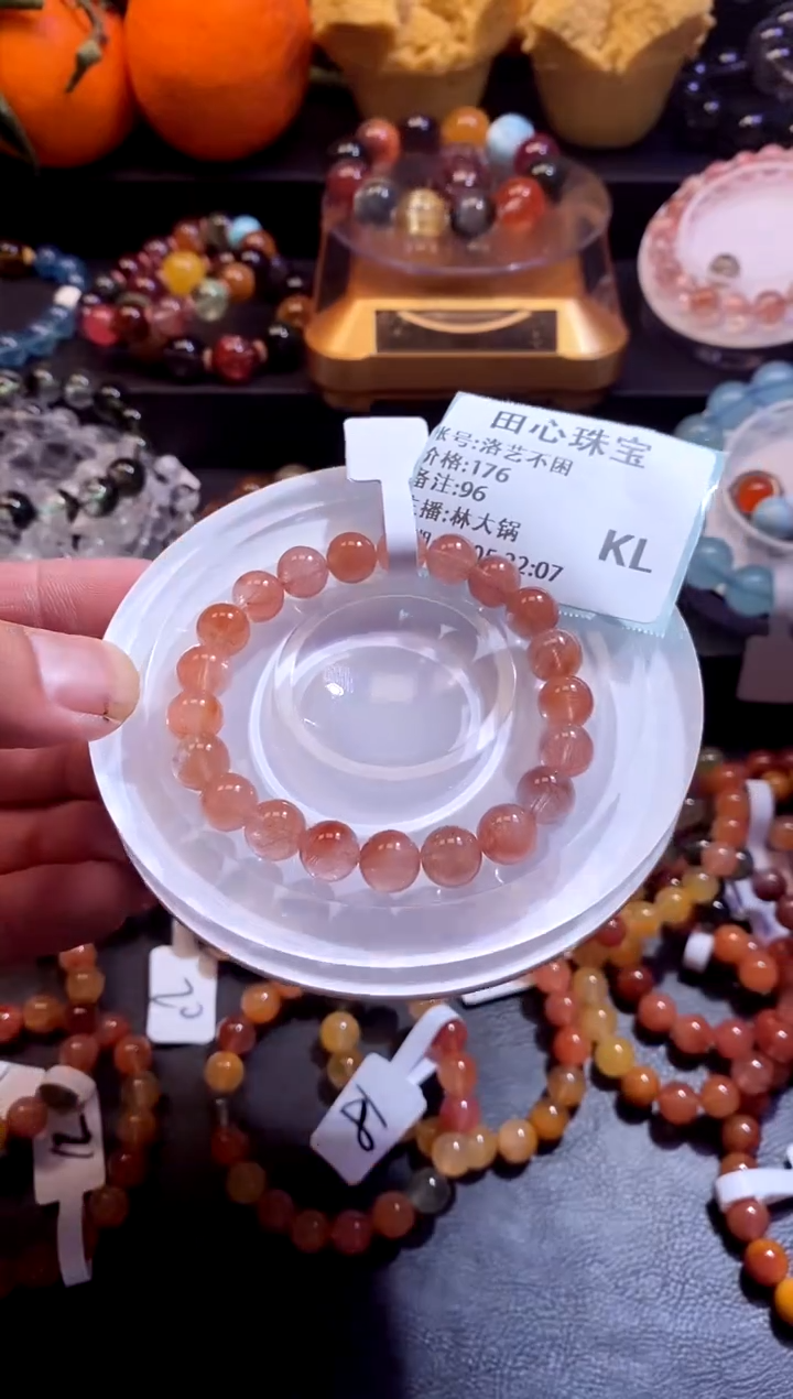 【闪购商品】水晶手链未镶嵌水晶96