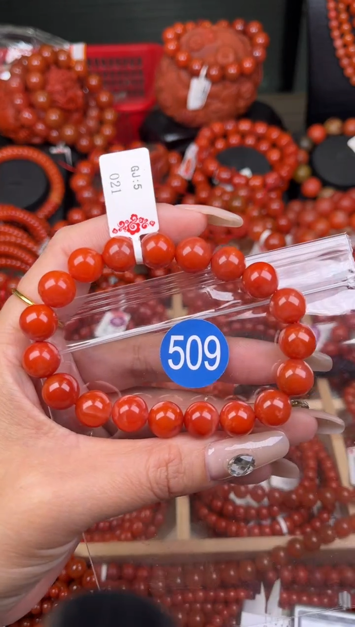 南红玛瑙未镶嵌珠宝奇石509-10+