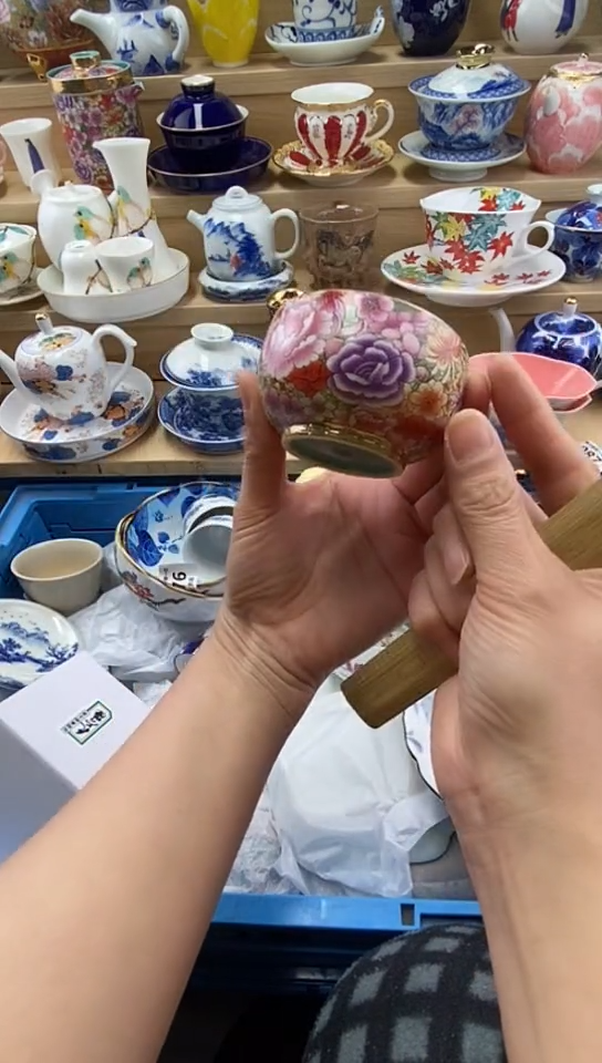 plo'1****糖闪购名称闪购名称