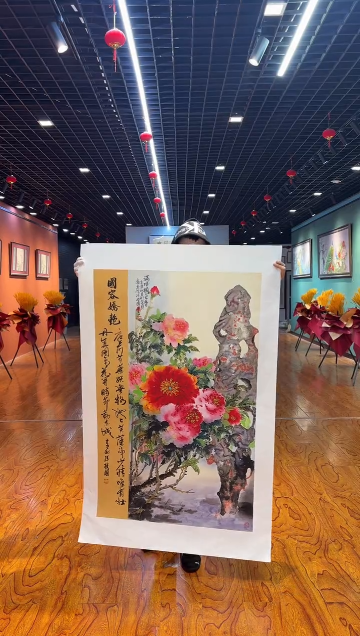 【闪购商品】国画孙桂国老师字画，带亲笔合影证书1-131