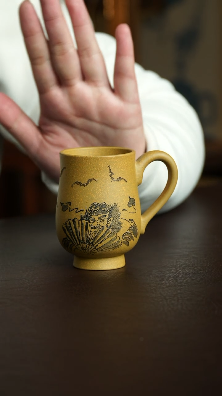 茶杯紫砂11号 黄金段钟馗把杯 宜兴紫砂原矿作品