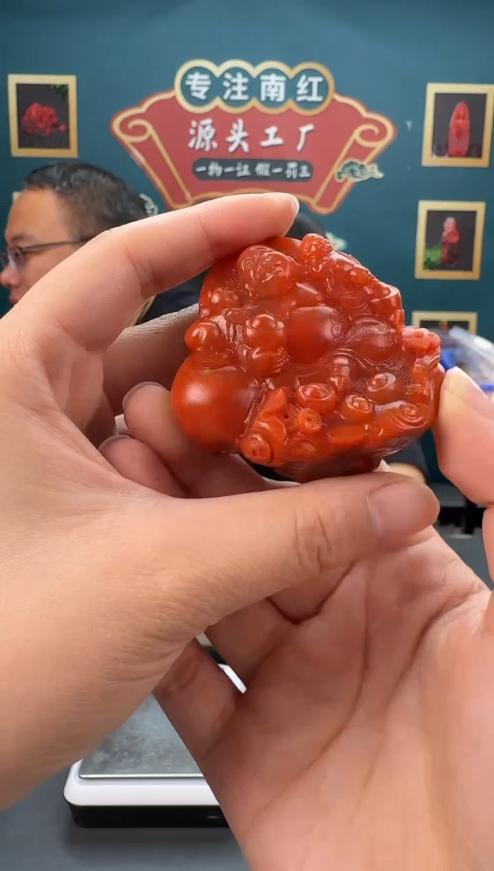 【闪购商品】南红玛瑙雕刻未镶嵌134ZB0113产品一个