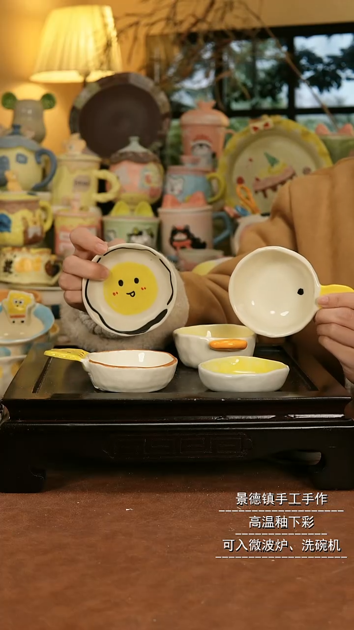 摆件陶景德镇漫工造器手作