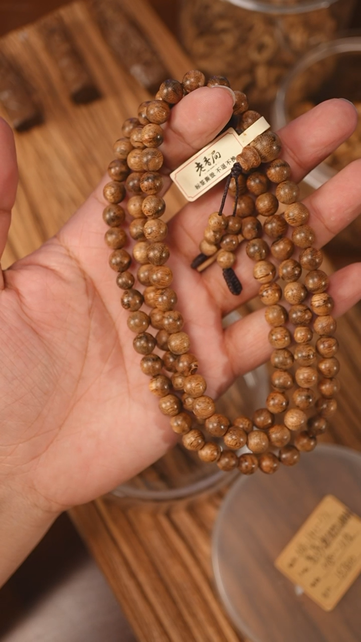 沉香手串菩萨棋软丝小棋楠0.80-21克xb1101