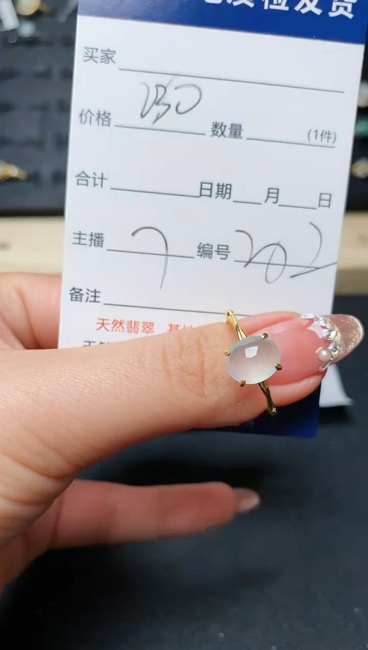 【闪购商品】翡翠戒指银S925镶嵌...........