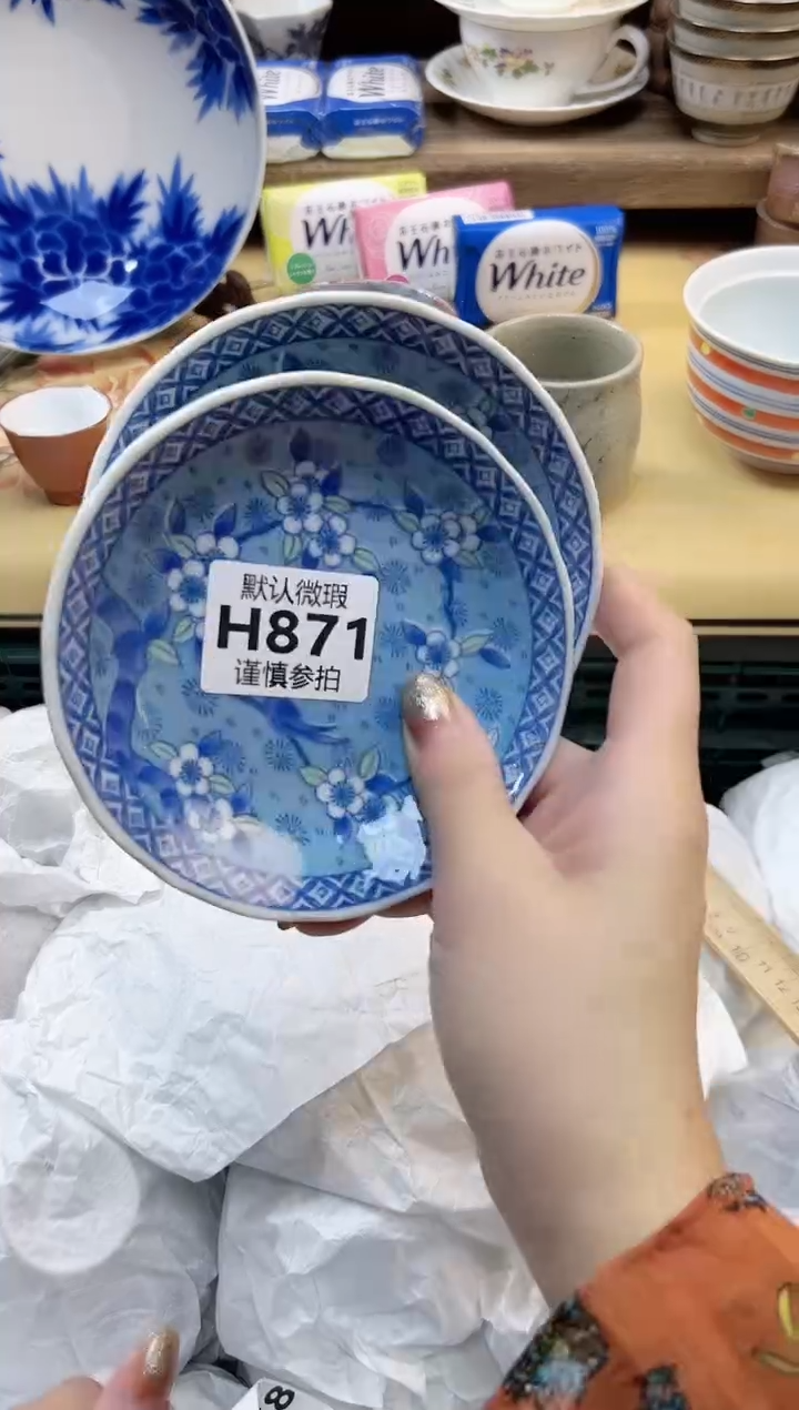 瓷片M****6 871            